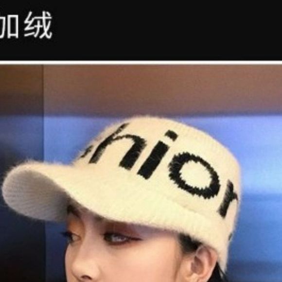 Fashion Lettering Knit Visor - Picture 4 of 4